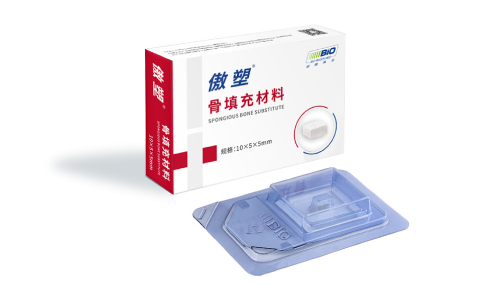 重磅上市!傲塑口腔頜骨骨再生產(chǎn)品 | 國內(nèi)首款復(fù)合透明質(zhì)酸天然骨填充材料